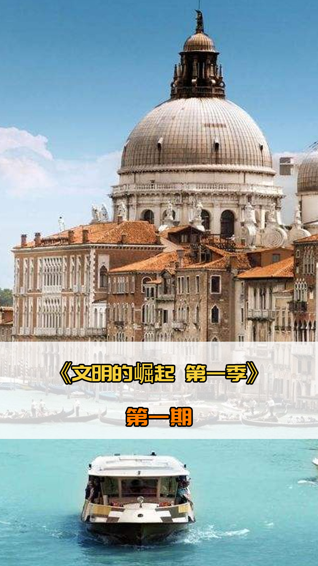 过在主