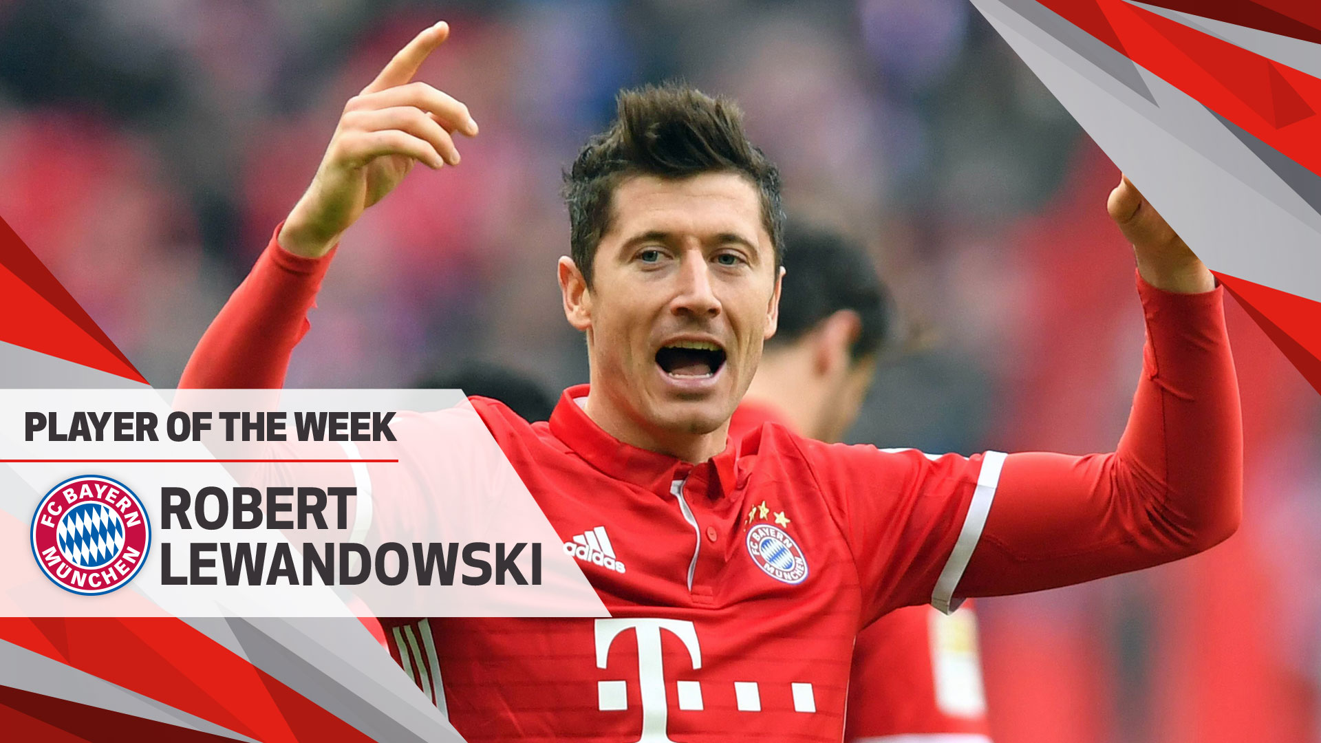 质量检测自主创新三等奖