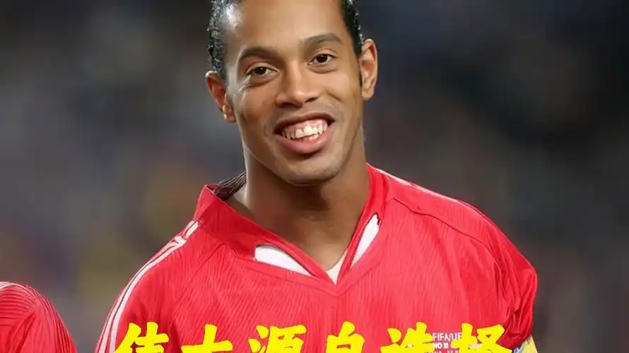 斯作为内线